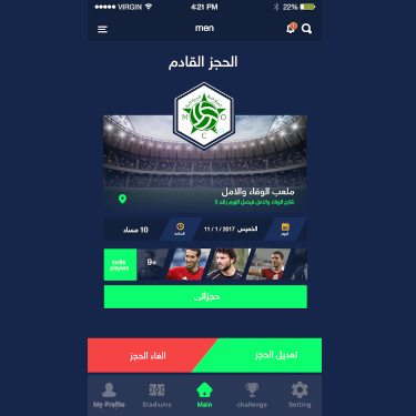 portfolio
